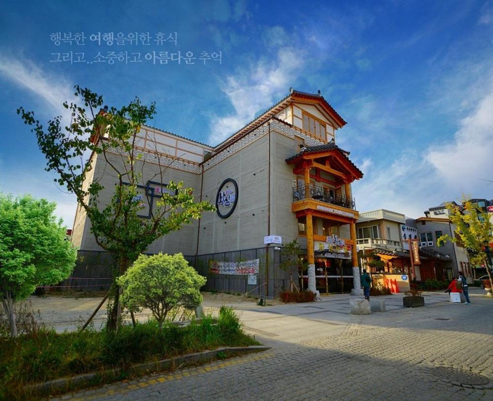 Hwangsil Tourist Hotel 23/28
