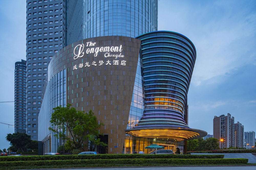 LONGEMONT HOTEL CHENGDU(THE LONGEMONT HOTELS)