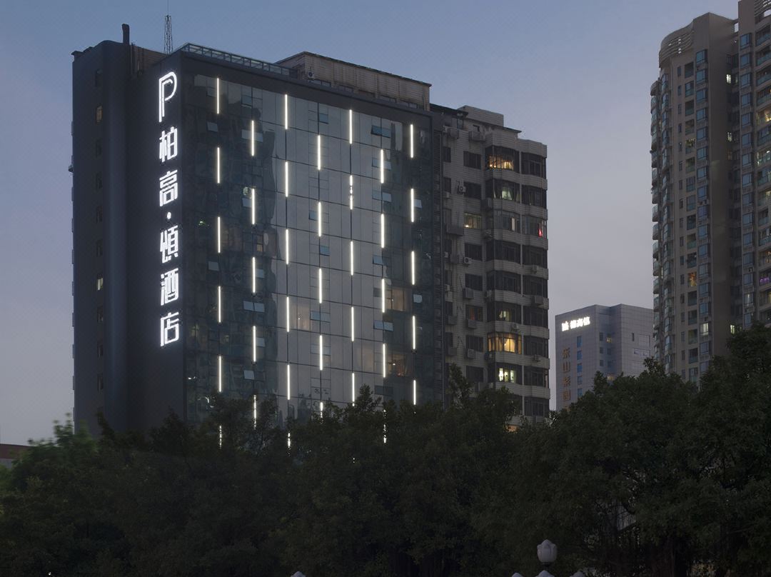 Paco Hotel Guangzhou Zoo Branch 2/41