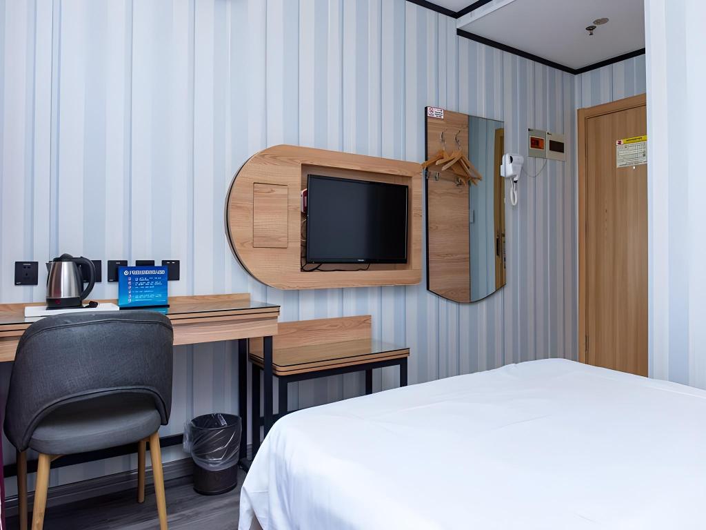 Thank You Inn Beijing Huairou Yanqi 31/39