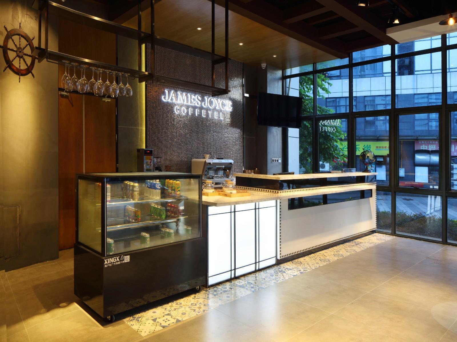 James Joyce Coffetel (Shenzhen Hua'nan City) 10/33