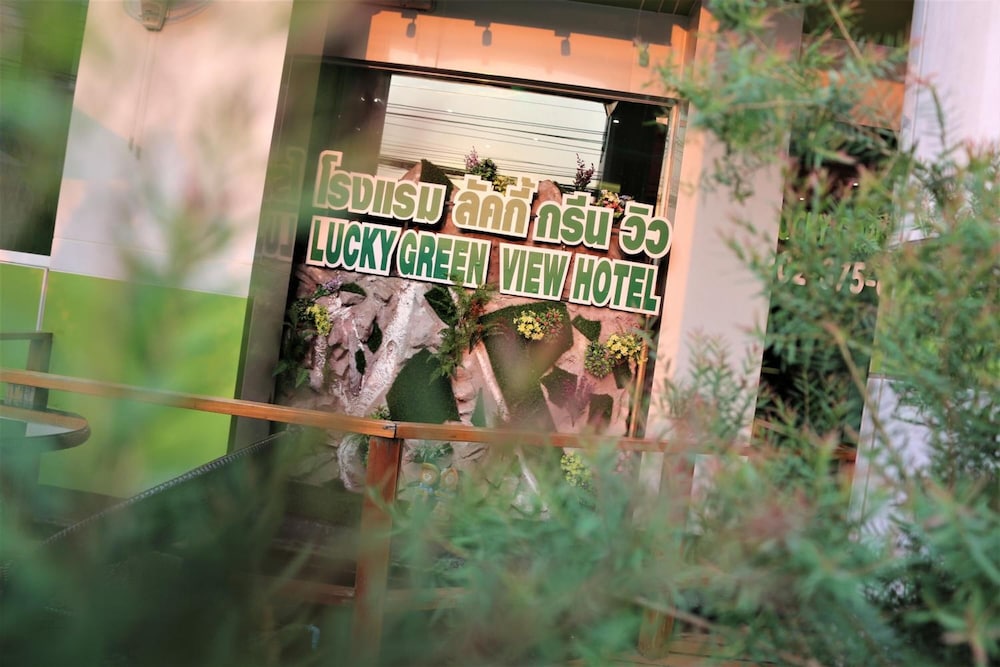 Lucky Green View 6/50