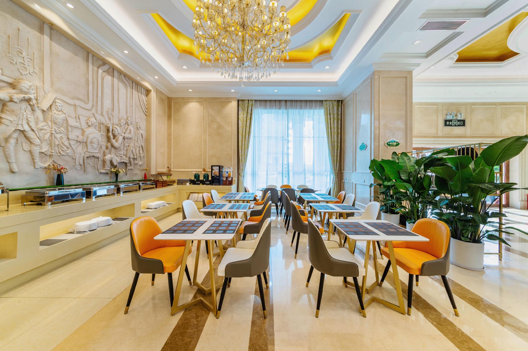 Vienna Hotel (Shenzhen Gongmingfa North Road) 32/34