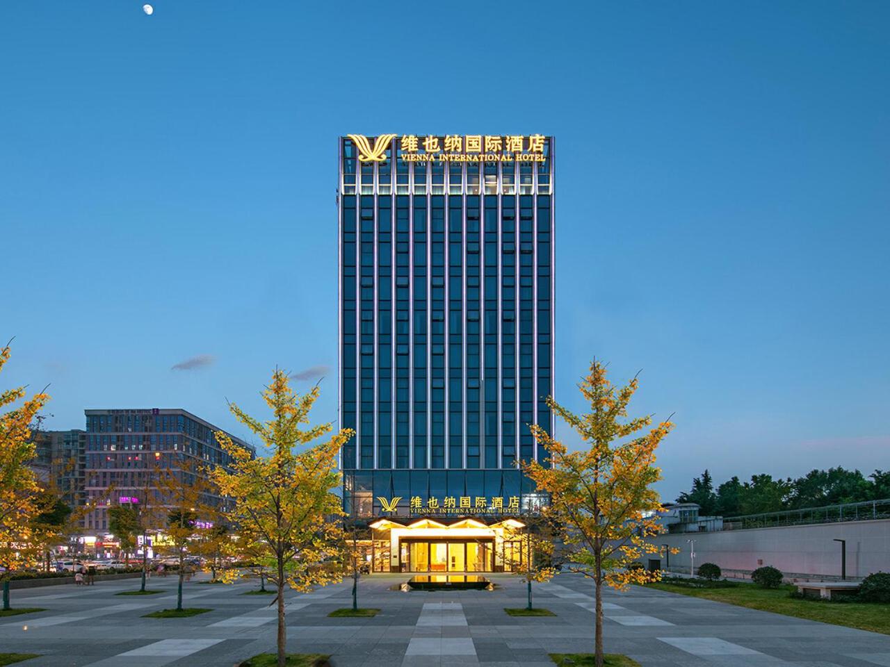 Chengdu Vienna International Hotel (Shuangliu Airport Terminal Beijing Hualian Branch) 4/36