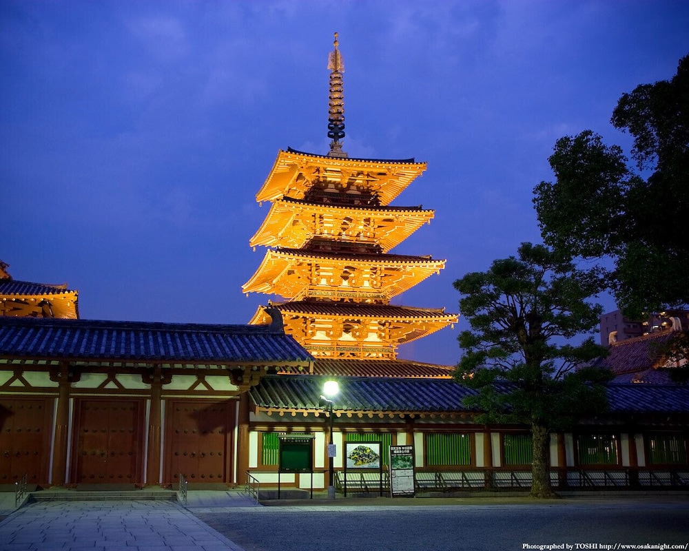 和空 下寺町 写真1