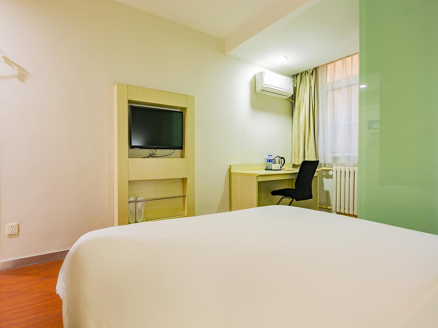 Hanting Hotel Xi'an Datang Furong Garden 21/39