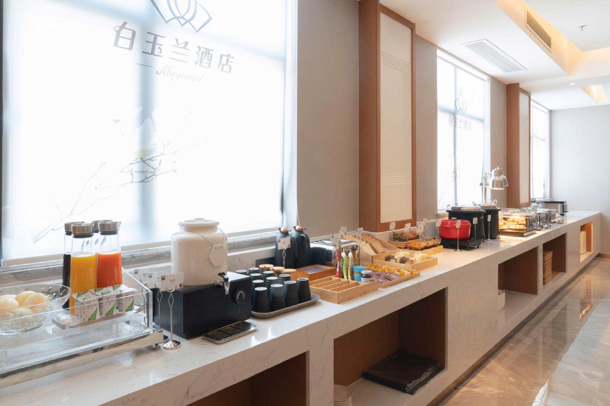 Magnotel Hotel (Shanghai Fengxian Xinsiping Highway) 41/56