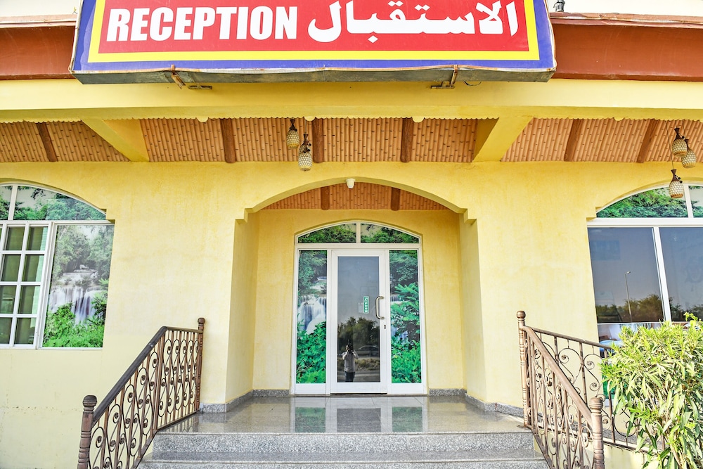 OYO 139 Al Ghadeer Hotel Apartments 1/26