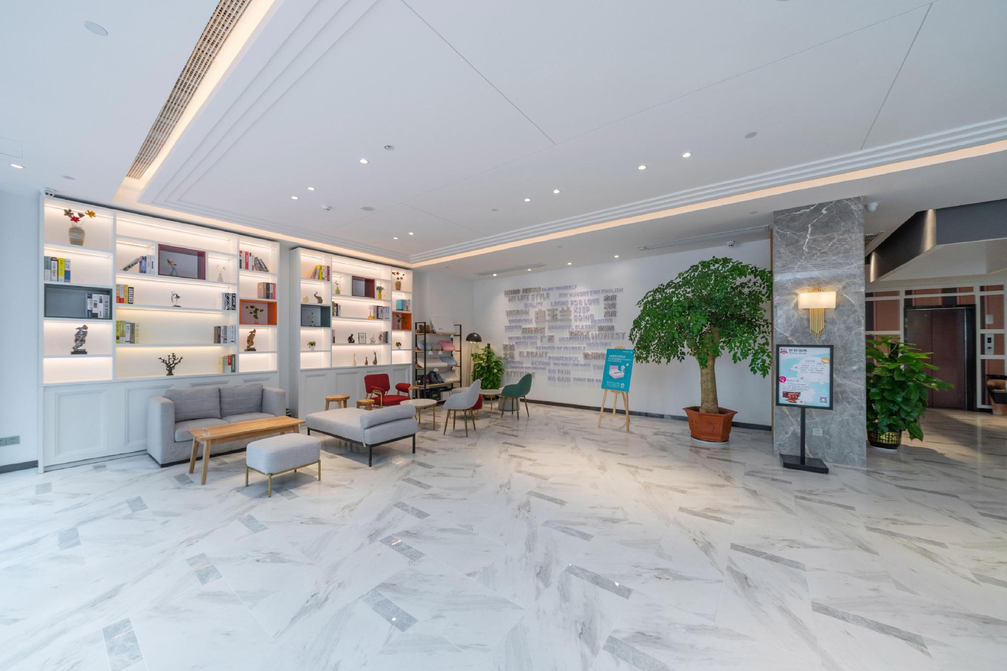 Magnotel (Qinzhou Bay Square) 11/32