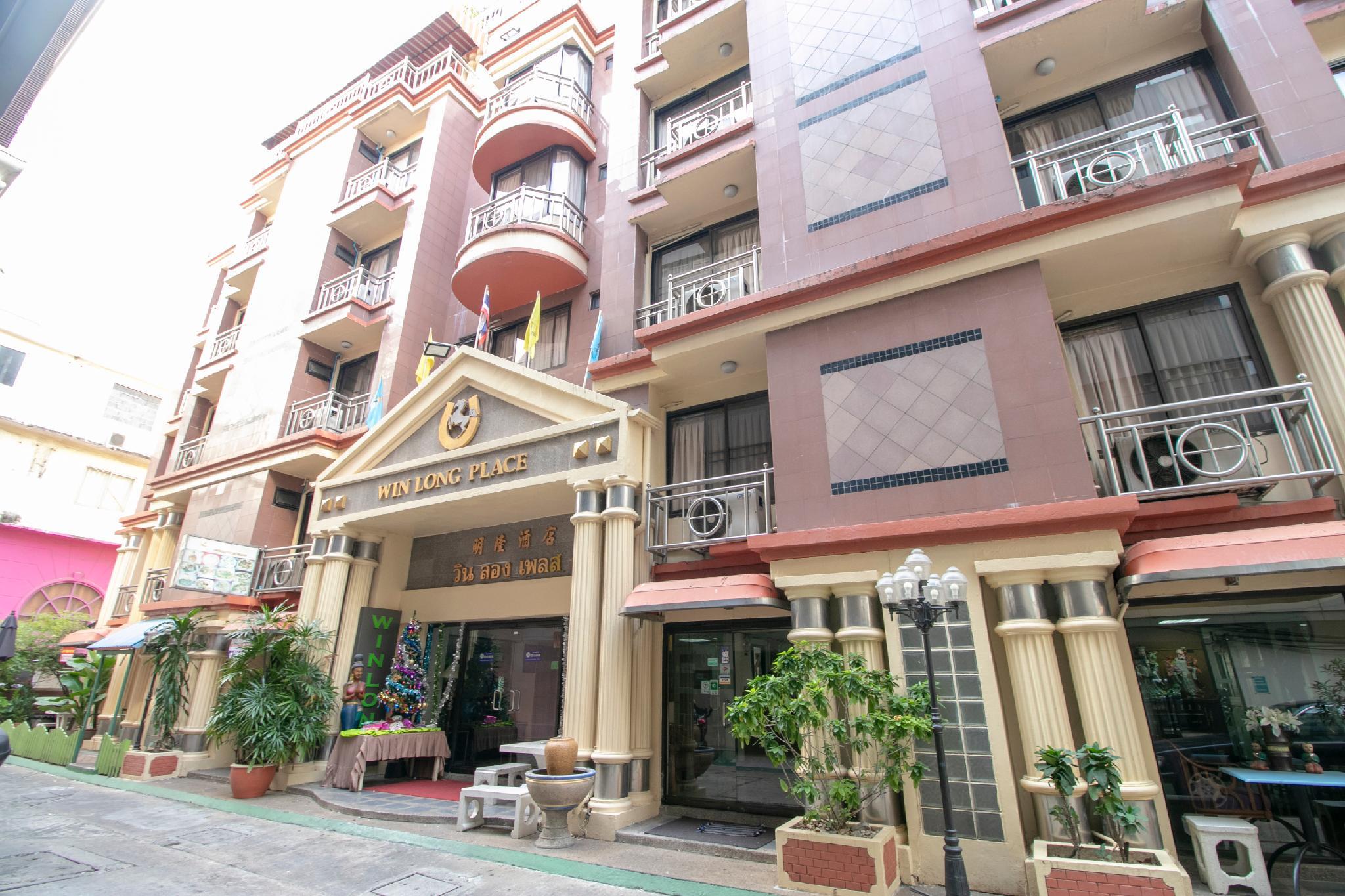 Win Long Place Hotel And Serviced Apartment in BANGKOK