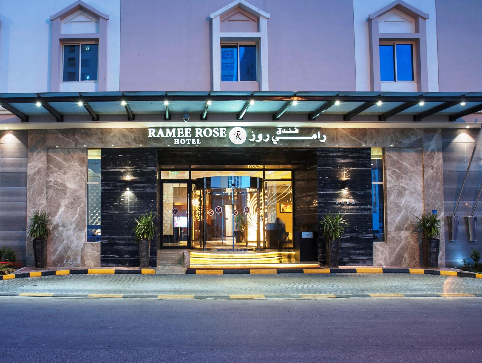 Ramee Rose Hotel in MANAMA