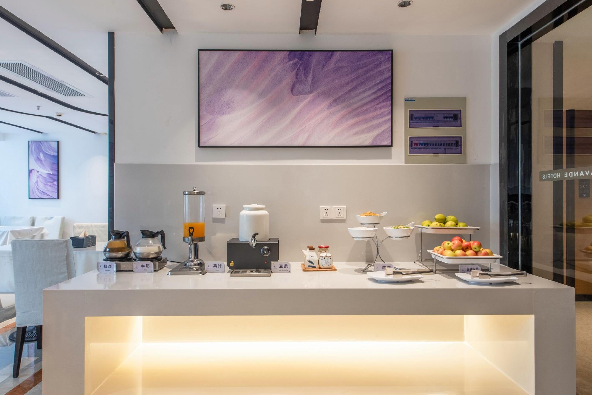 Lavande Hotel (Zhanjiang Guomao Guangbai) 18/60
