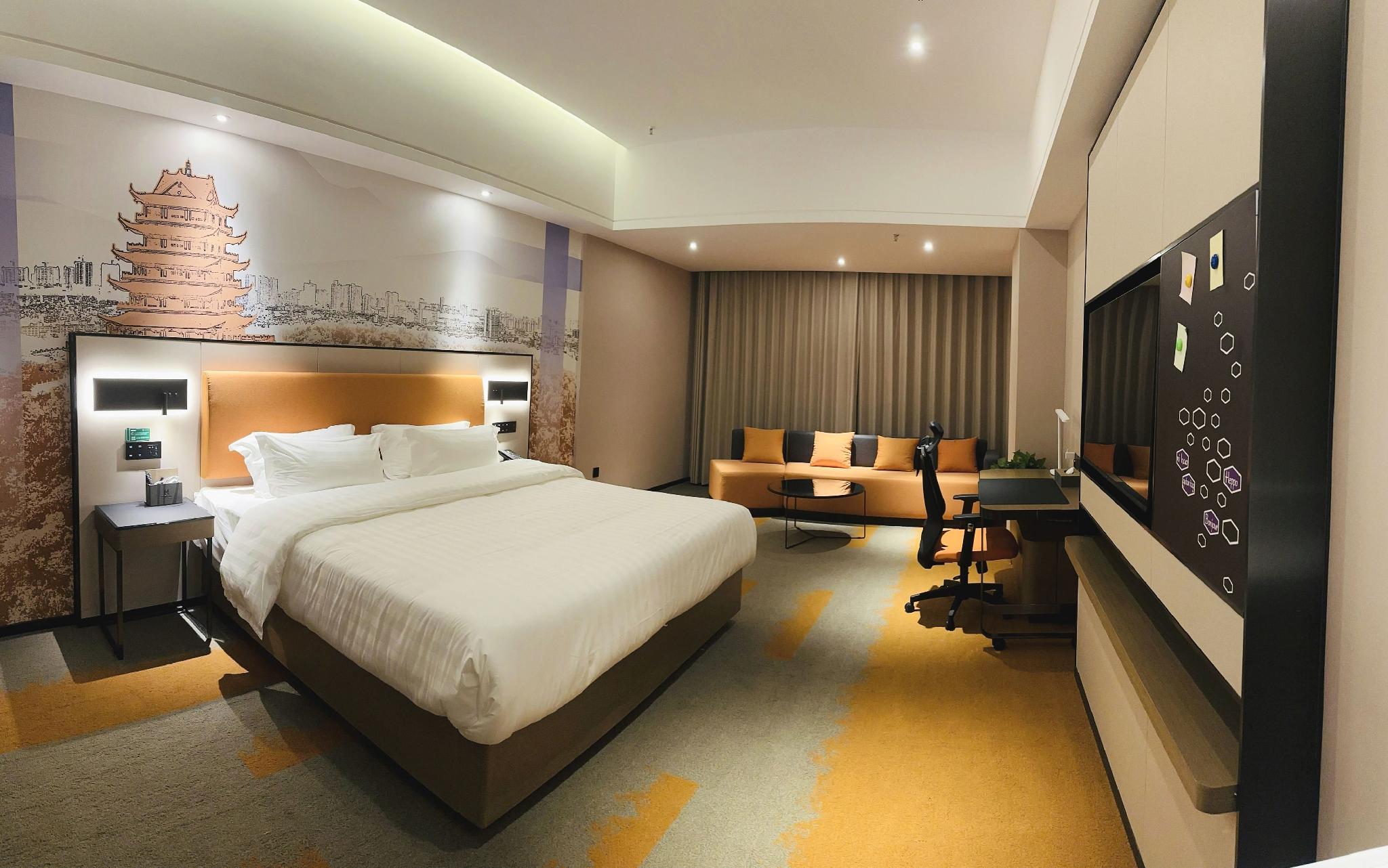 Xiangjiang International Hotel 8/20