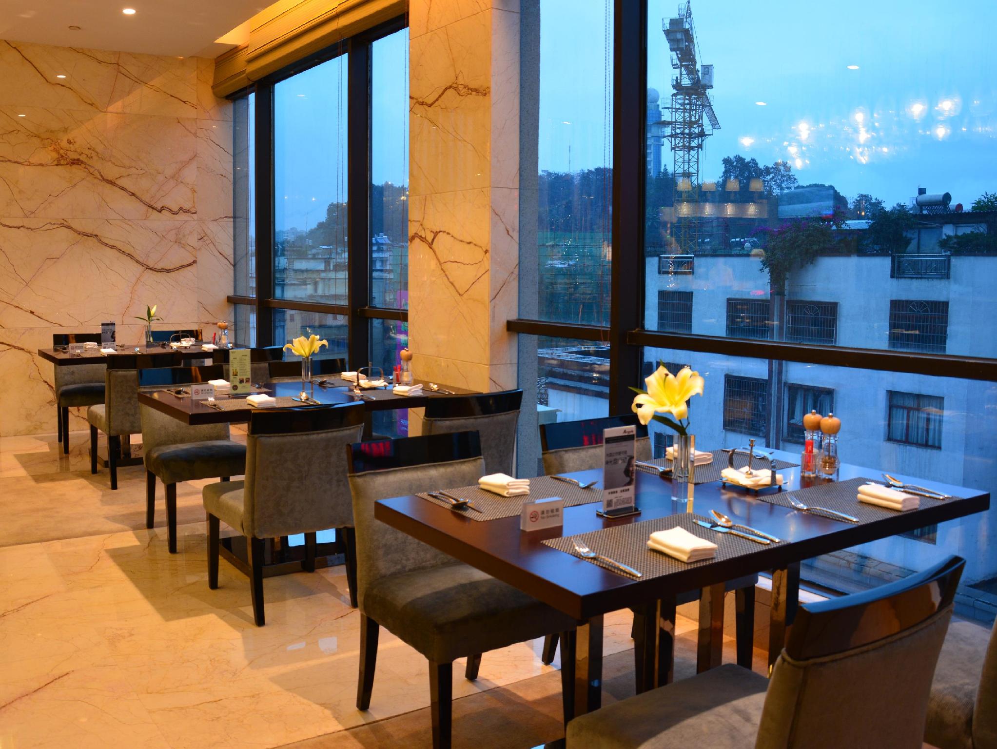 Argyle Hotel Xingyi 24/35