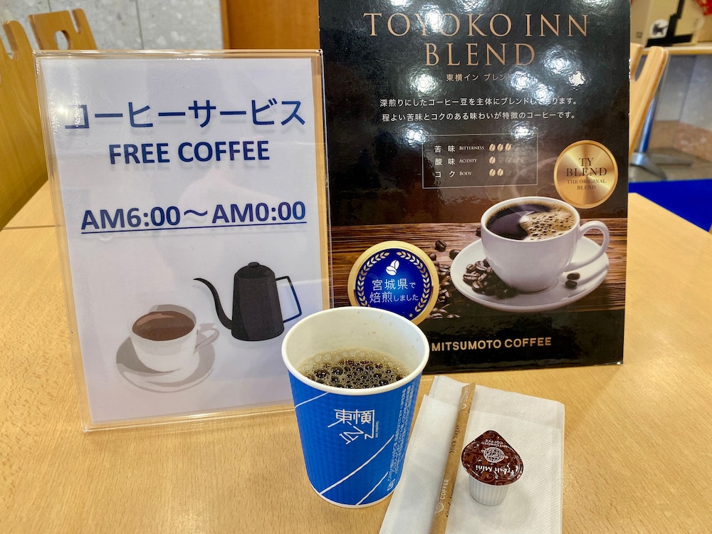 Toyoko Inn Sendai Nishi-guchi Hirose-dori 38/67