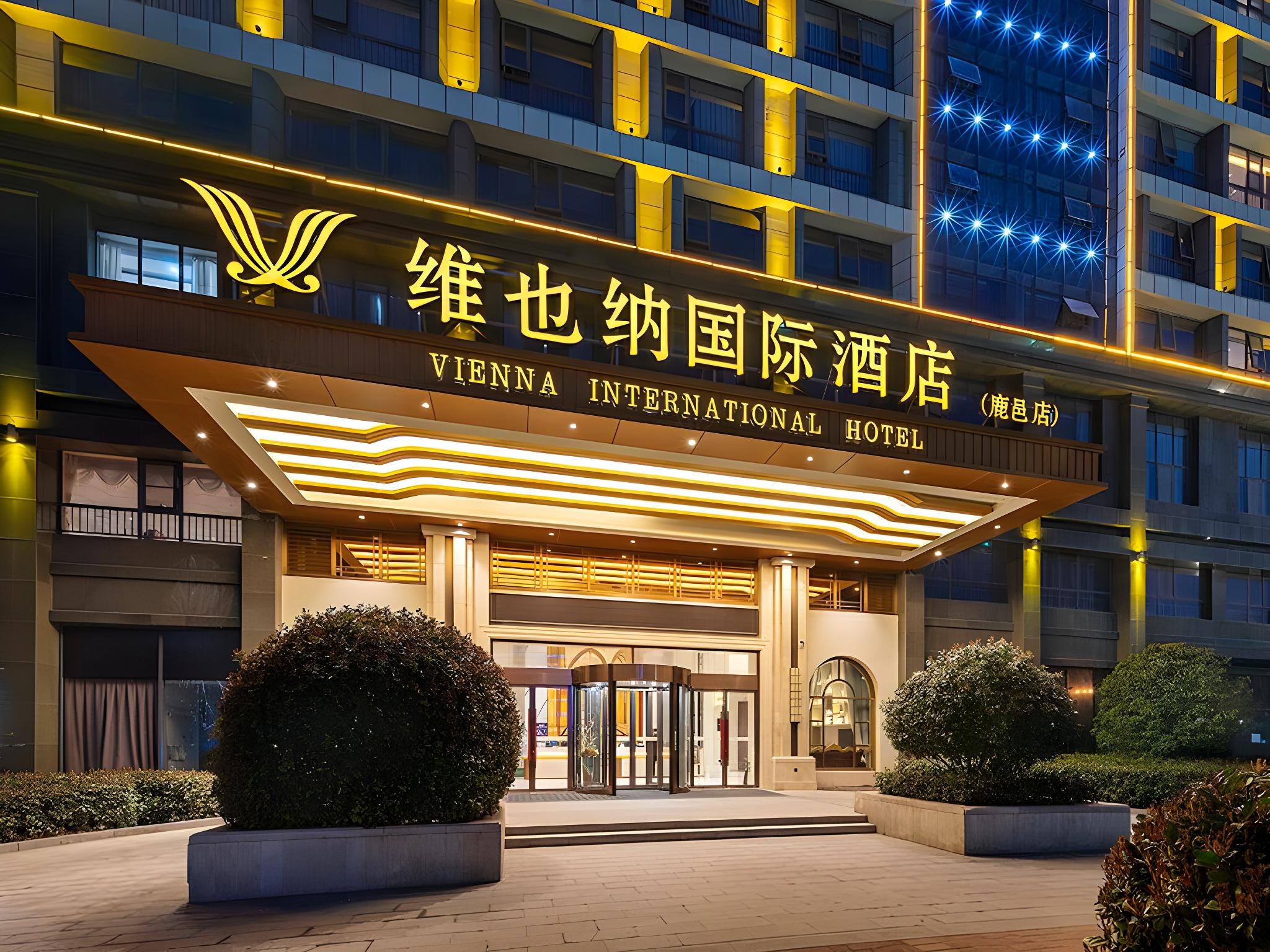 Vienna International Hotel (Luyi Passenger West Station) 4/33