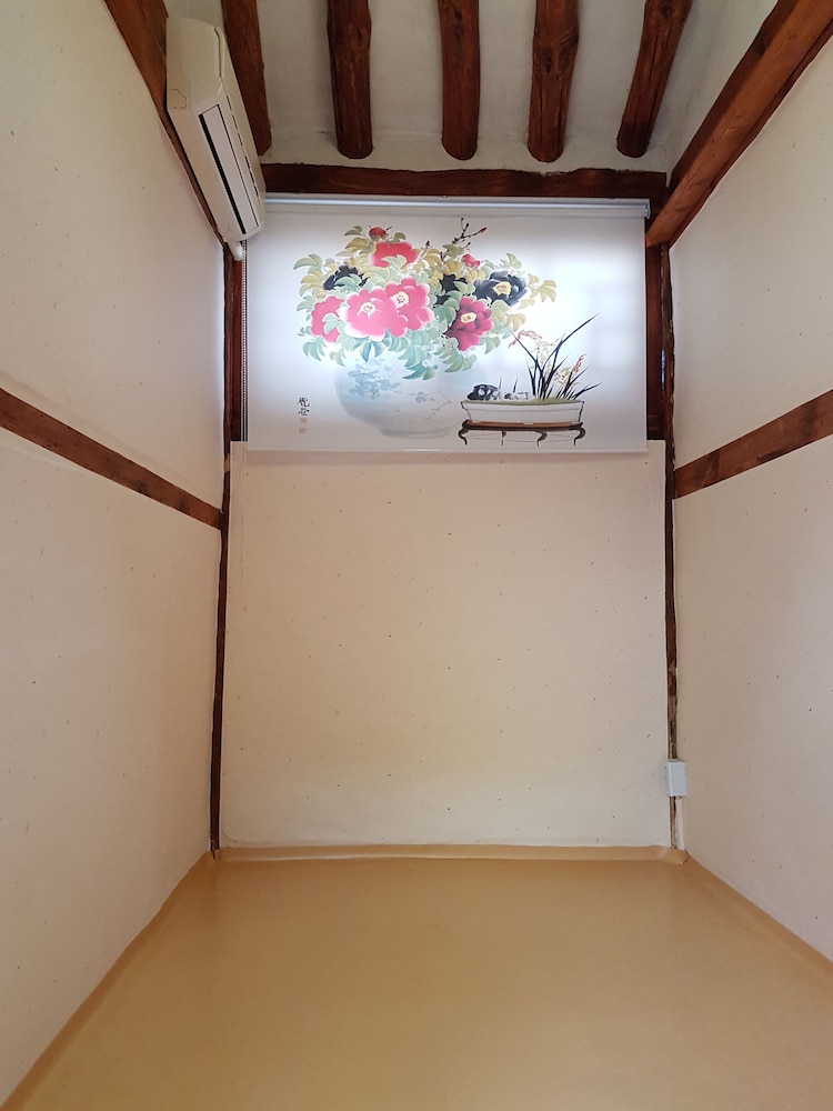 Gong Sim Ga 25/74