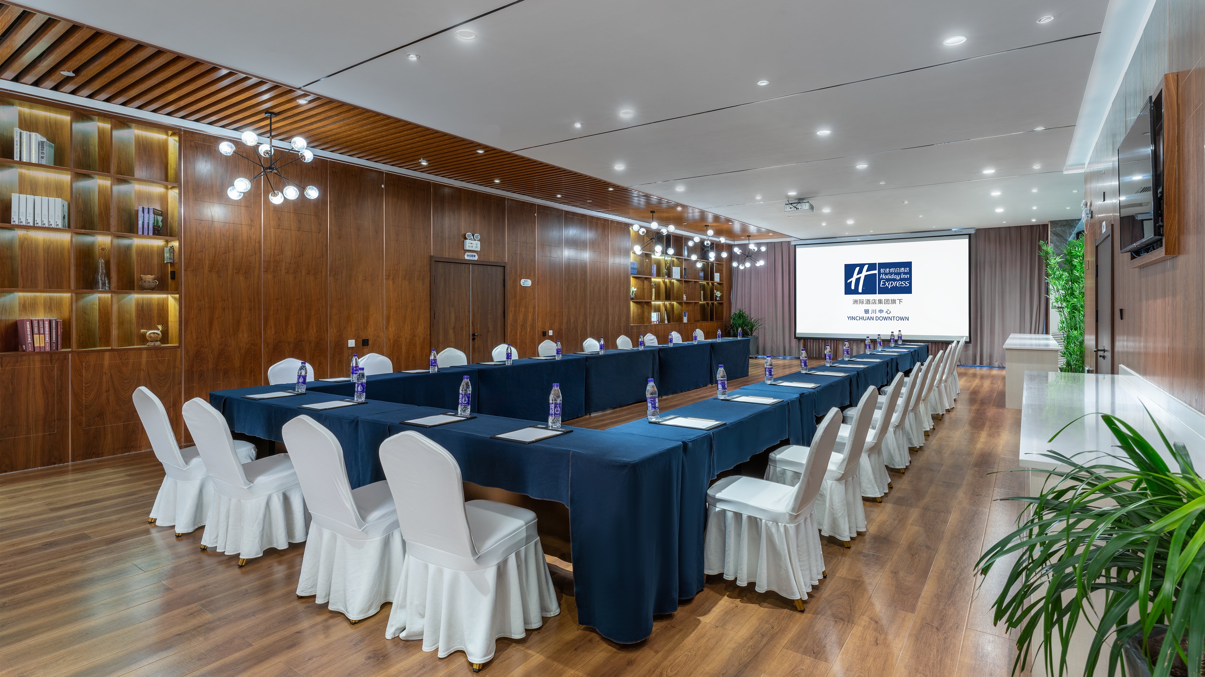Holiday Inn Express Yinchuan Downtown 41/50