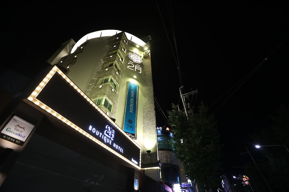 February Hotel Sungseo 5/67