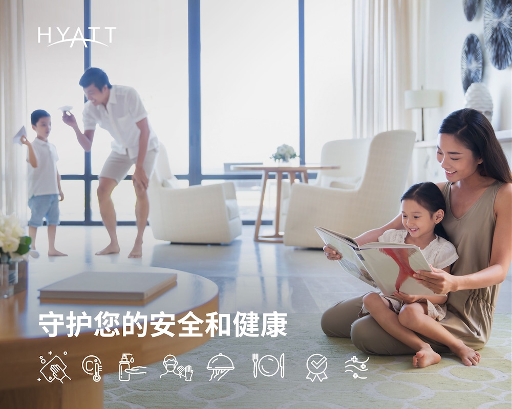 Hyatt Place Liuzhou 22/37