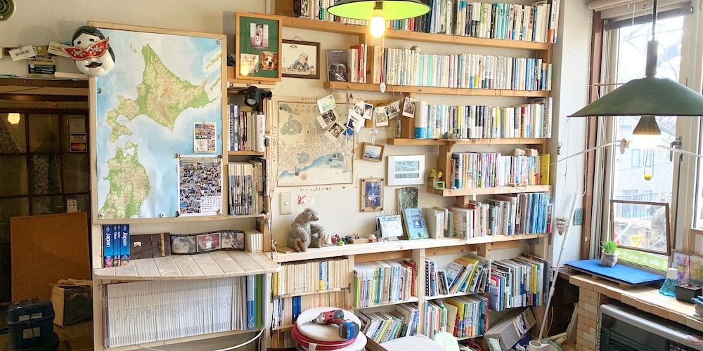 Otarunai Backpackers' Hostel Morinoki 41/48