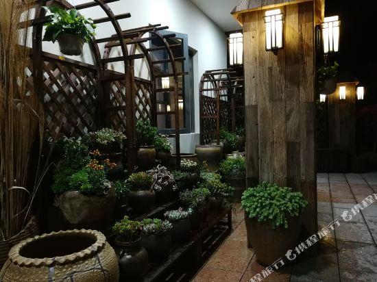 Mingshe Culture Art Hotel 26/27