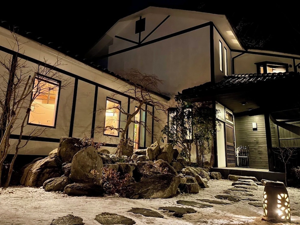 Yufuin Ryokan Seikoen 5/50