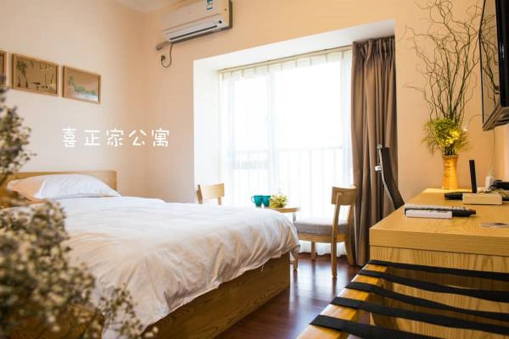 Xizhengjia Hotel Apartment Pazhou Complex 23/45