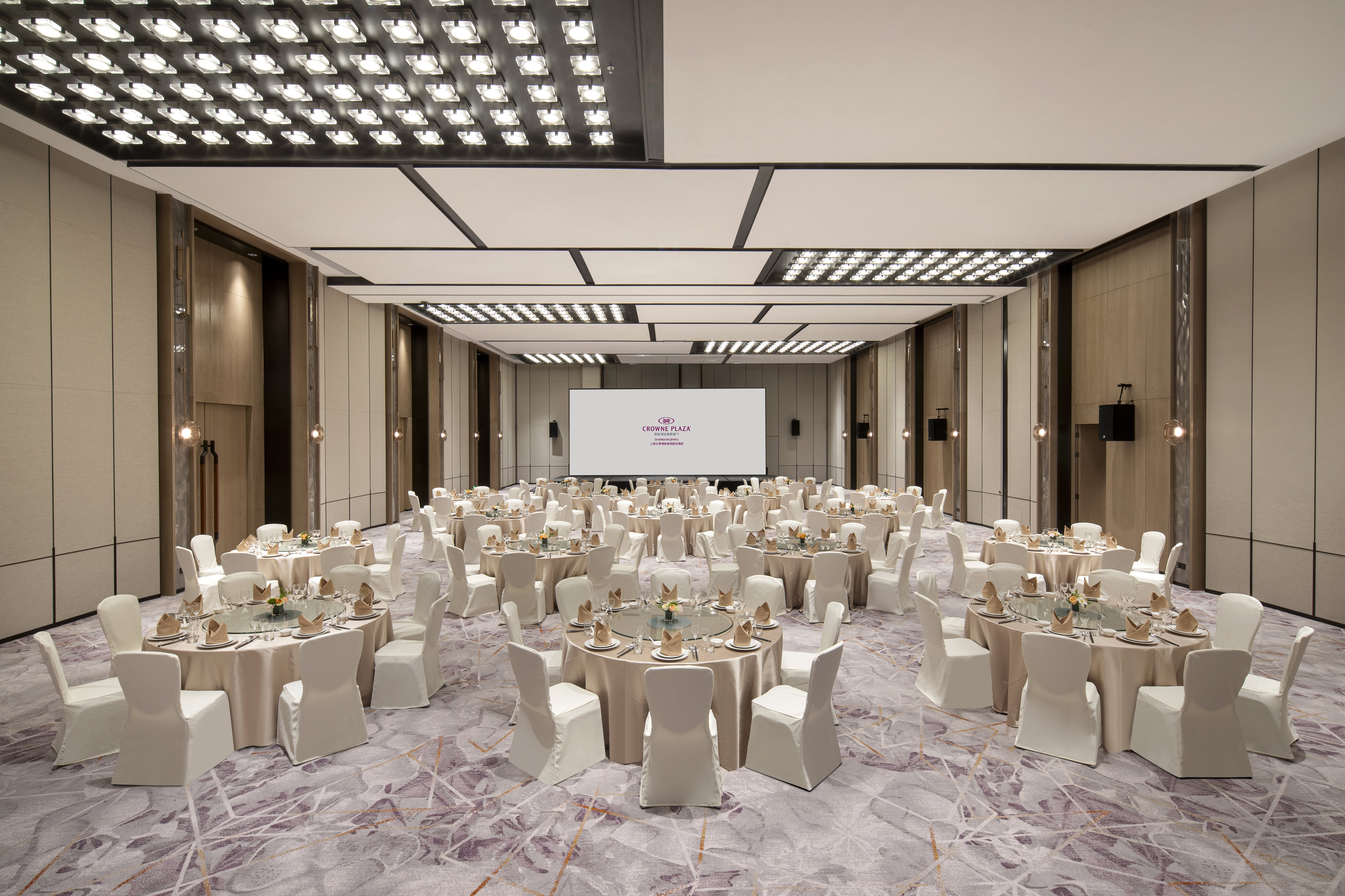 Crowne Plaza Shanghai Jinxiu by IHG 68/74