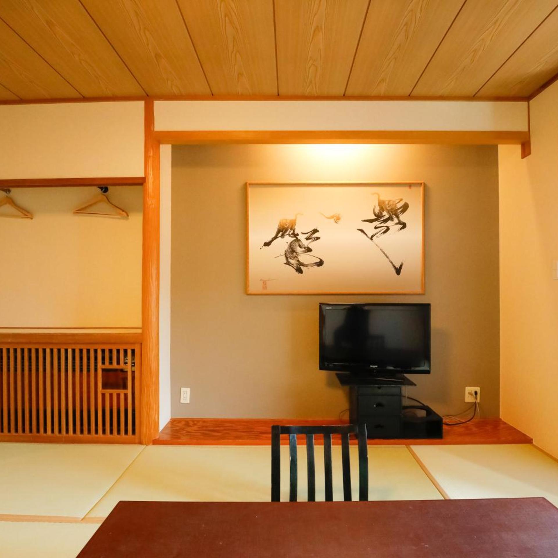 Fuji Yamanakako Hotel 11/16