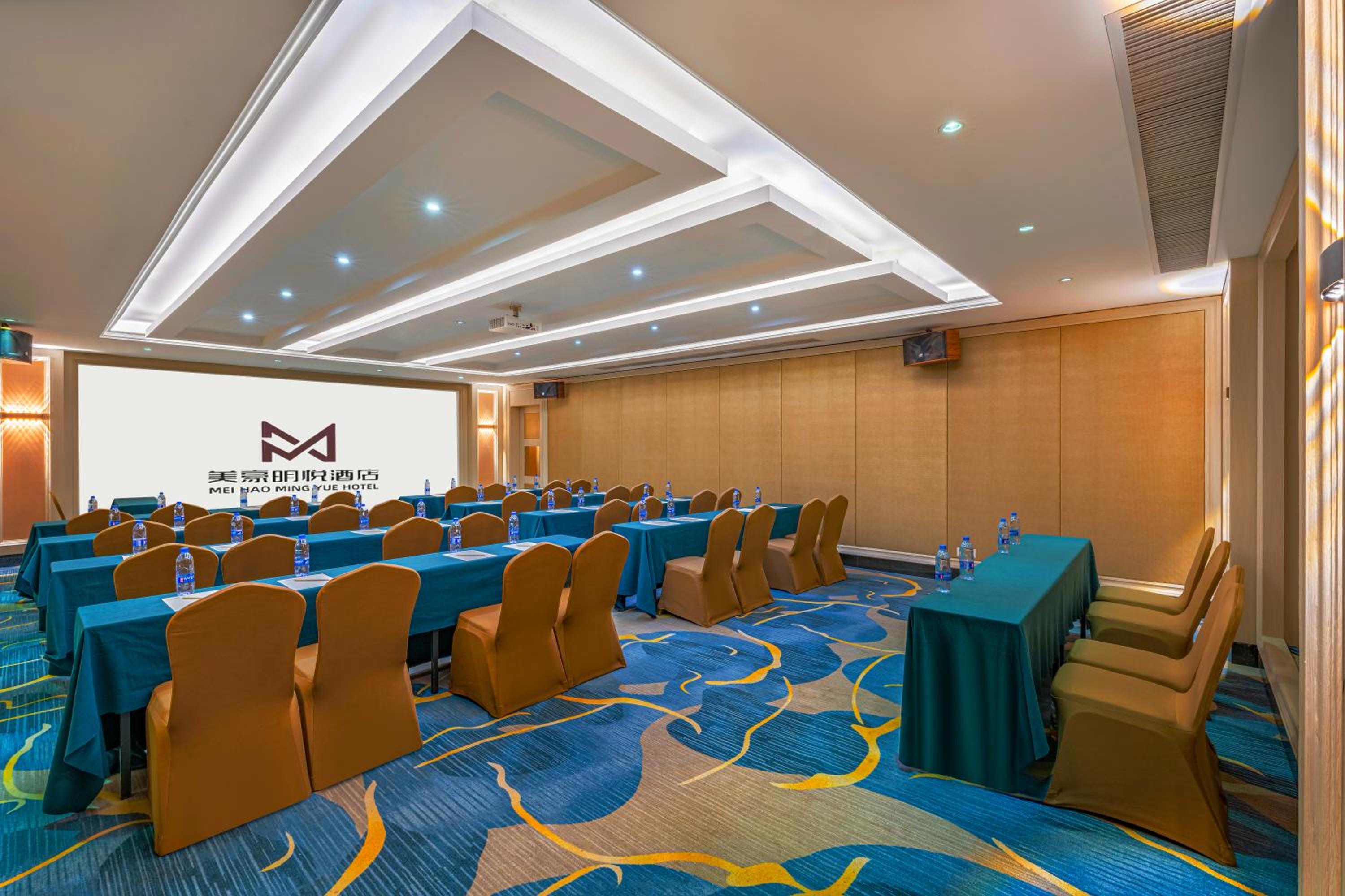 Guangzhou Ming Yue Hotel 52/64