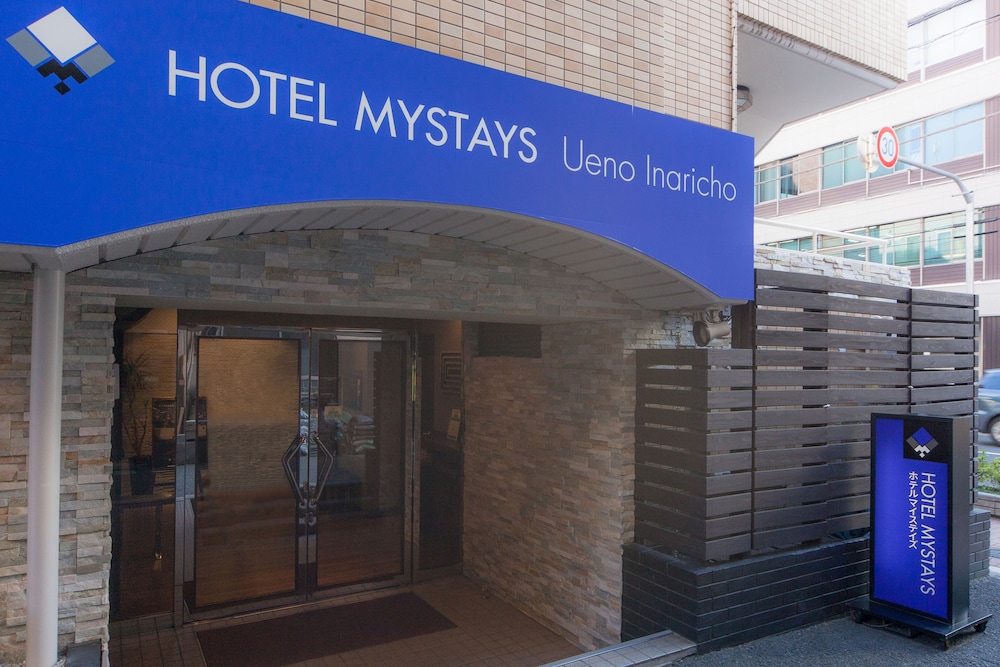 HOTEL MYSTAYS 上野稻荷町(Hotel Mystays Ueno Inaricho) 图片1