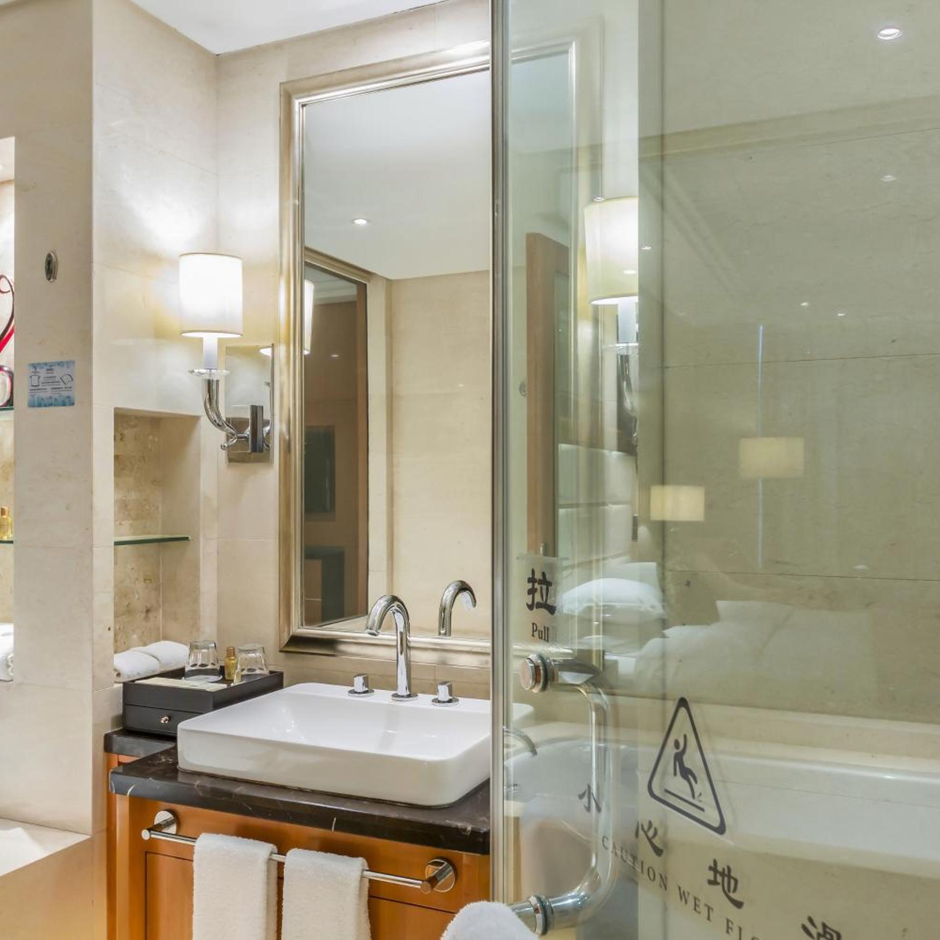 Wyndham Xinyang Downtown 55/59