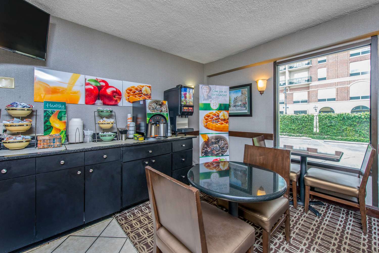Quality Inn Savannah Historic District 22/31
