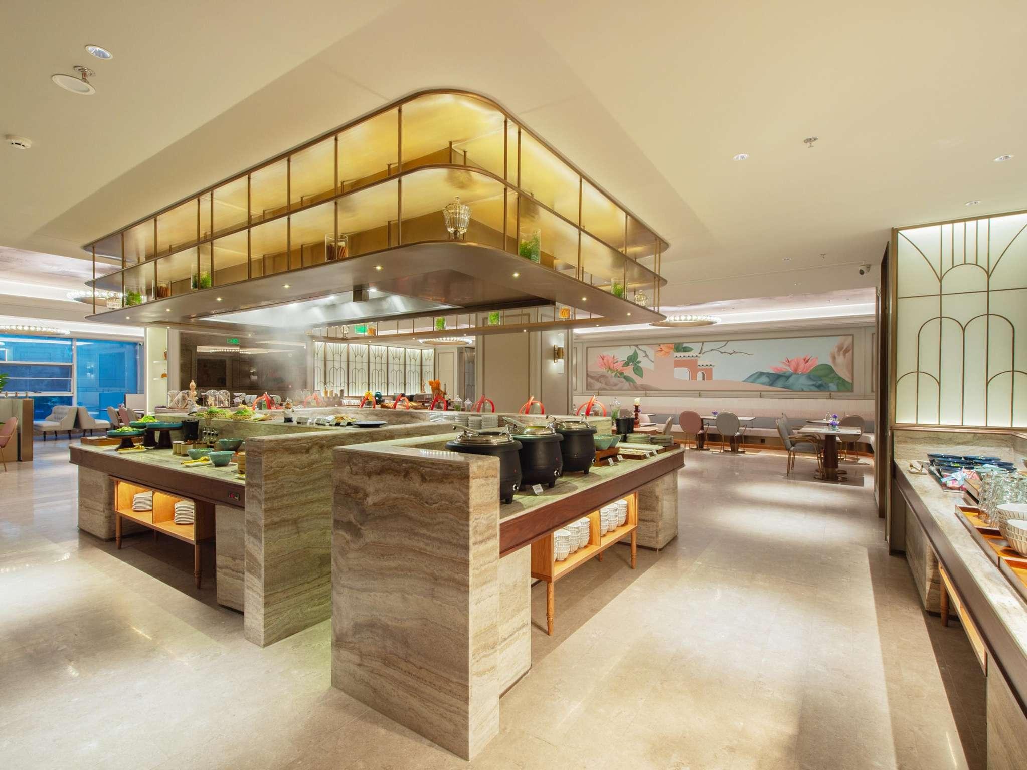 Mercure Haikou City Center 5/50