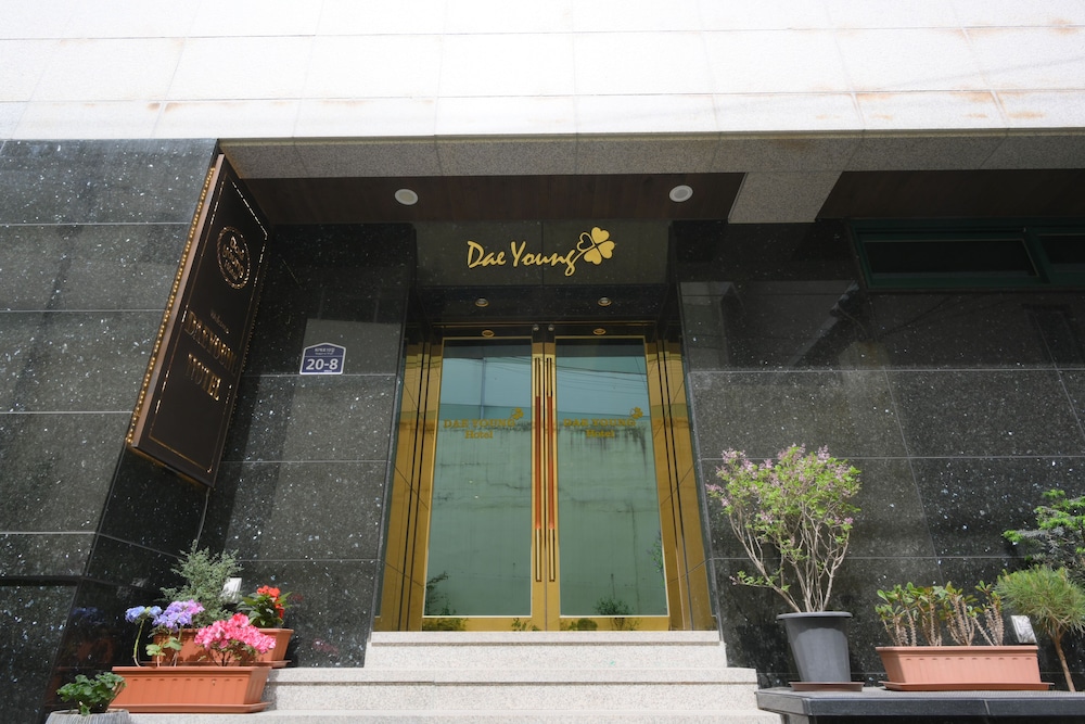 Daeyoung Hotel Seoul 2/66