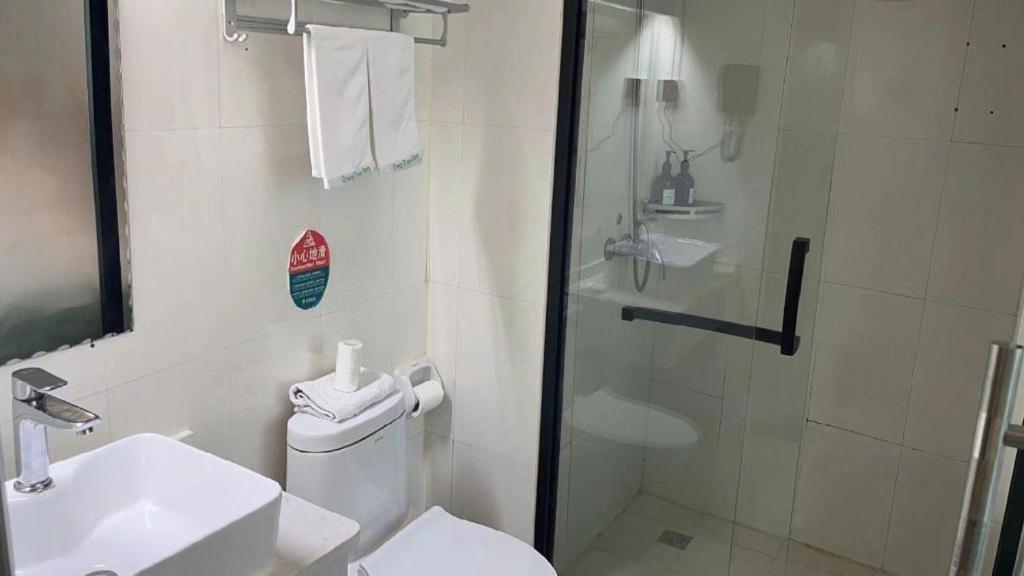 Greentree Inn Anqing Xiaosu Road Shell Hotel 49/50