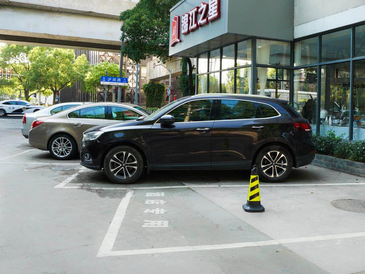 Jinjiang Inn Shanghai Minhang Dongchuan Road 30/34