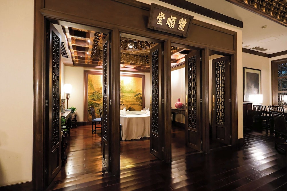 The Kunlun Beijing in BEIJING