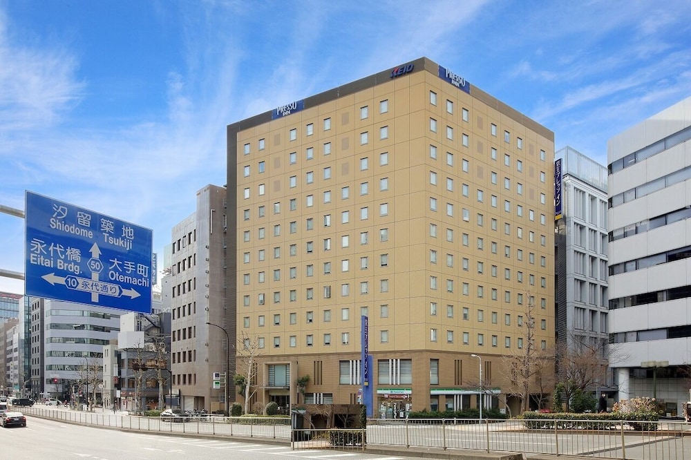 Keio Presso Inn Nihonbashi Kayabacho in TOKYO