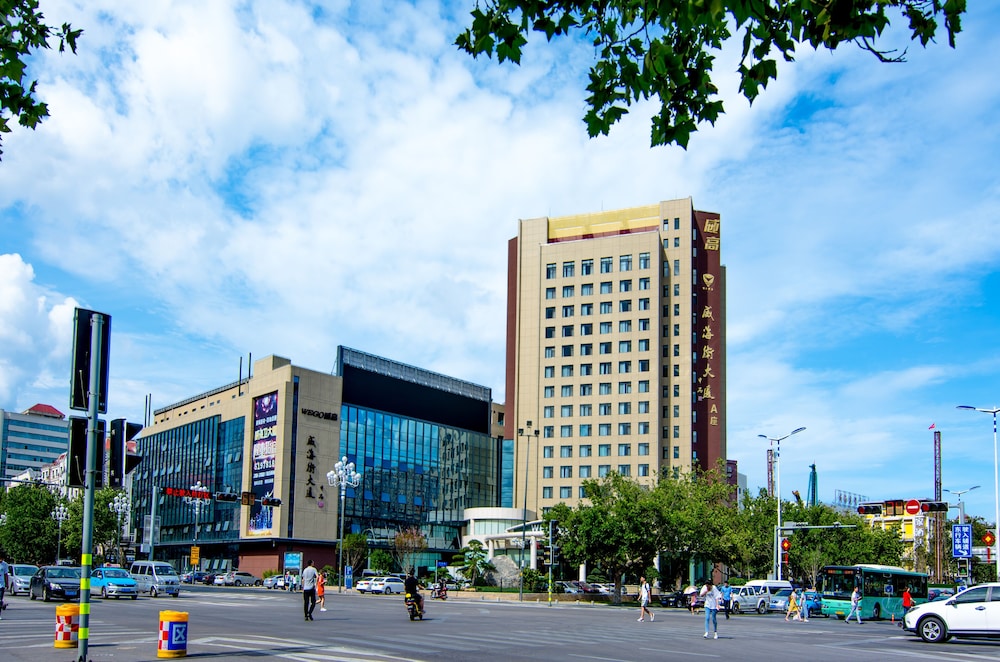 Weihaiwei 37/50