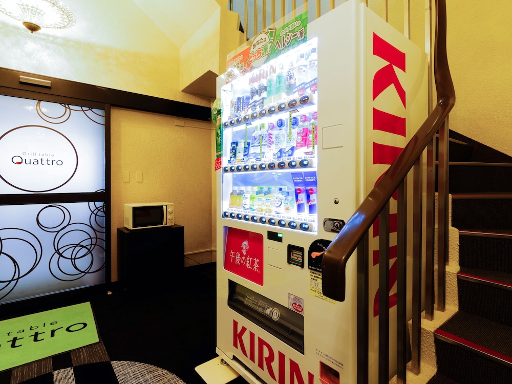 APA Hotel Kokuraeki-Shinkansenguchi 5/34