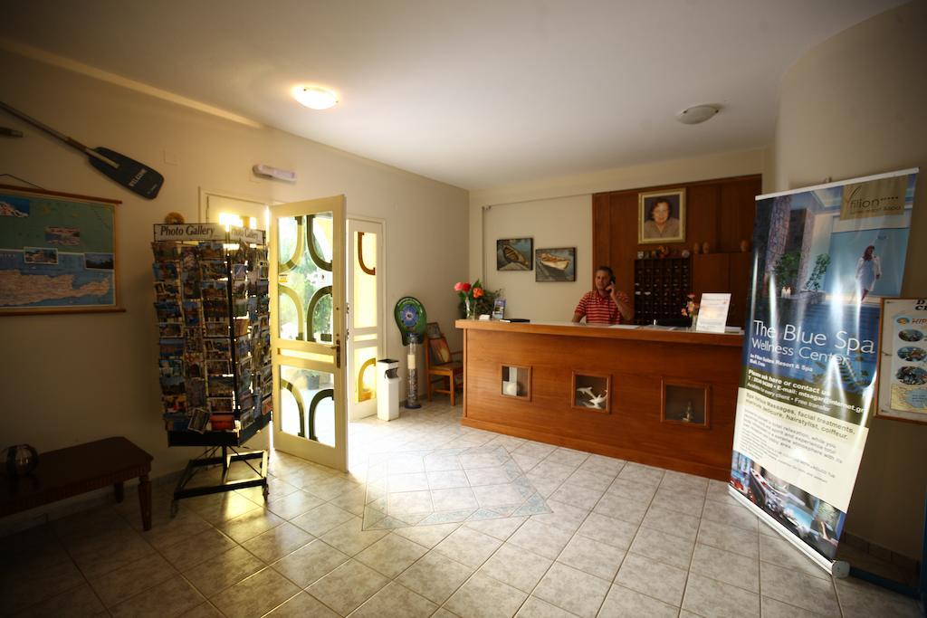 Ormos Atalia Village 6/24