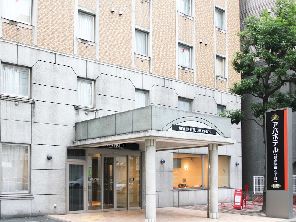 Apa Hotel Hakata Ekimae 3/65
