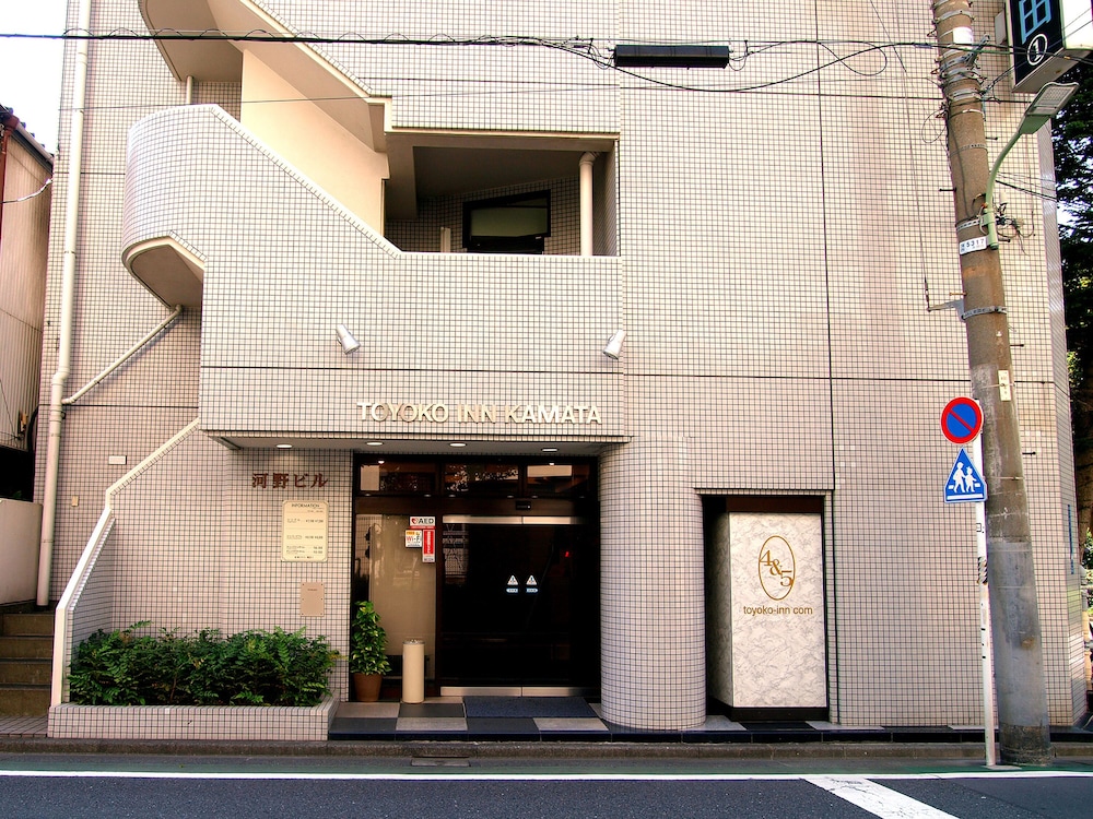 Toyoko Inn Tokyo Kamata No 1 3/60