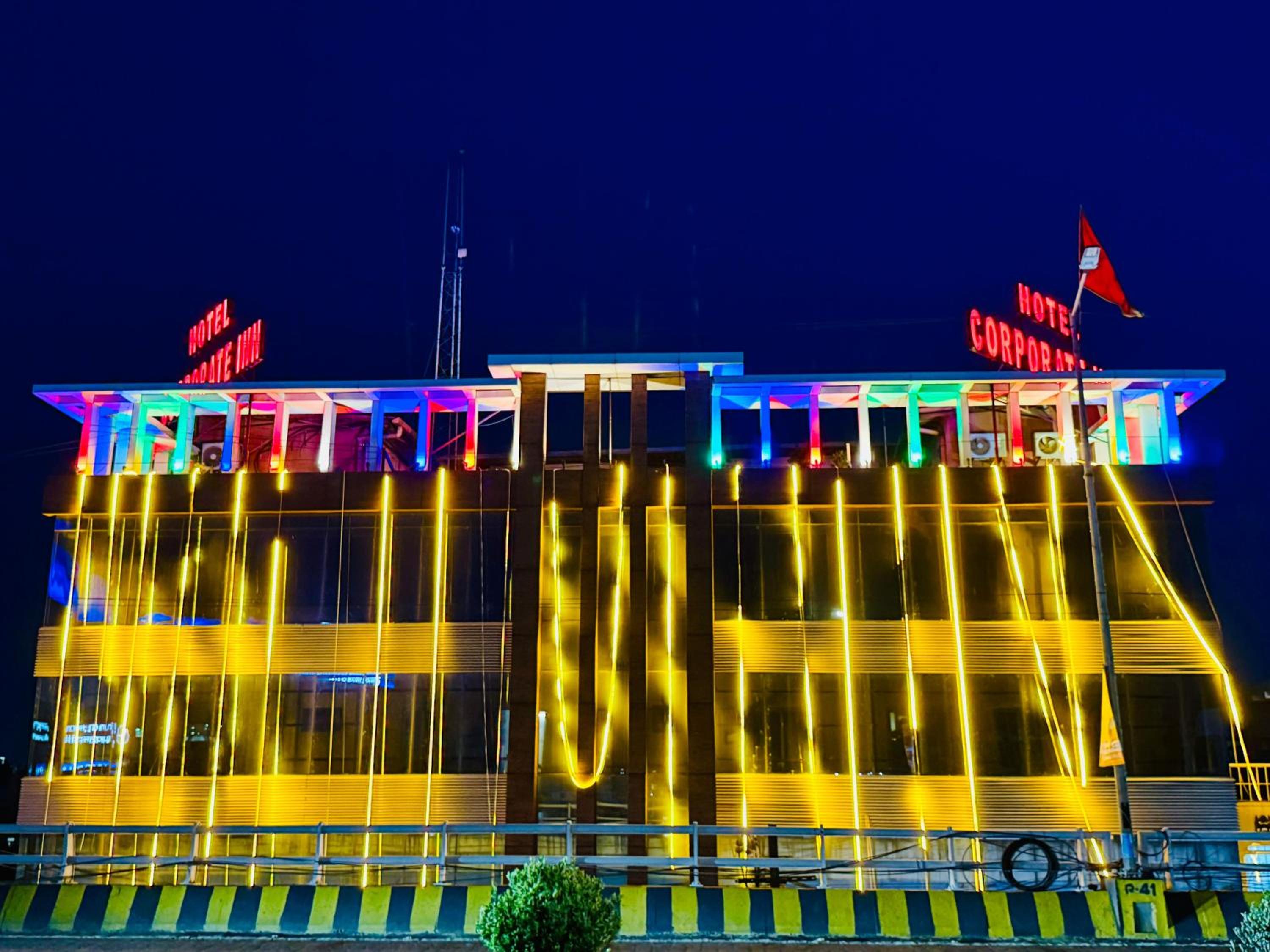Hotel Corporate Inn 1/22