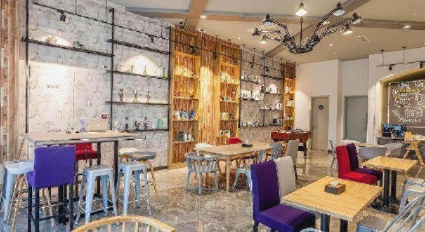 Home Inn Plus (Dongying Financial Port) 68/74
