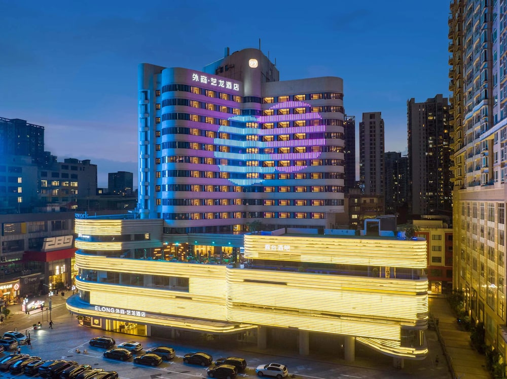 Imperial Traders Elong Hotel in GUANGZHOU