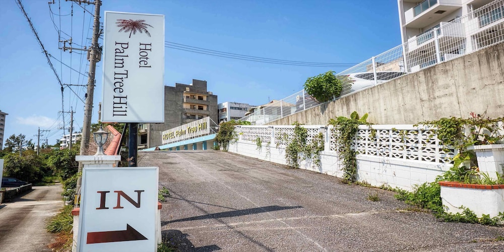 Hotel Palm Tree Hill 30/42