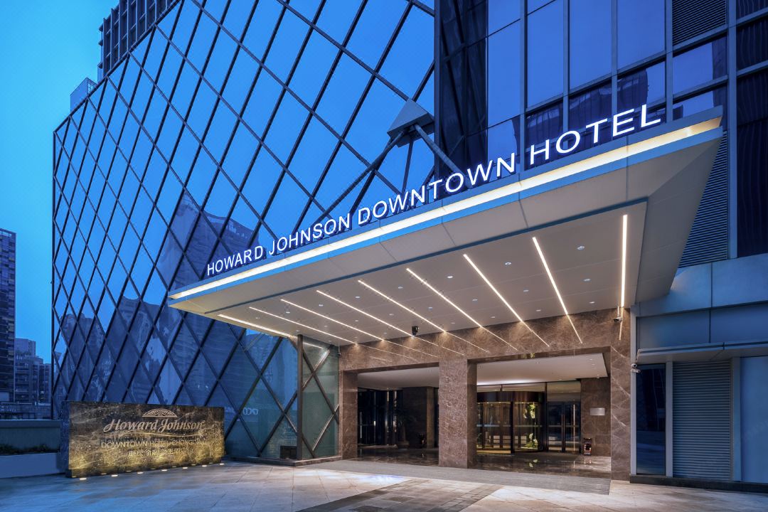 Howard Johnson by Wyndham Downtown Hotel Chongqing — foto 4